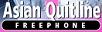 Logo of Asian Quitline